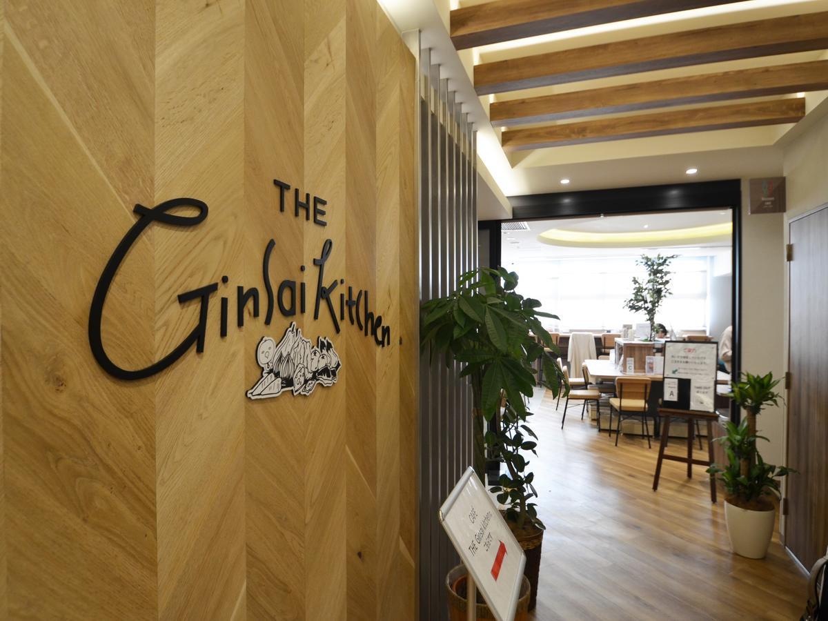 Global Cabin Tokyo Suidobashi Eksteriør bilde
