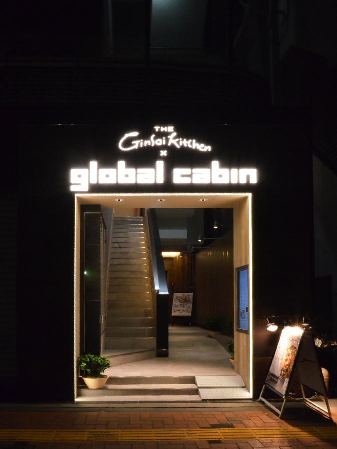 Global Cabin Tokyo Suidobashi Eksteriør bilde