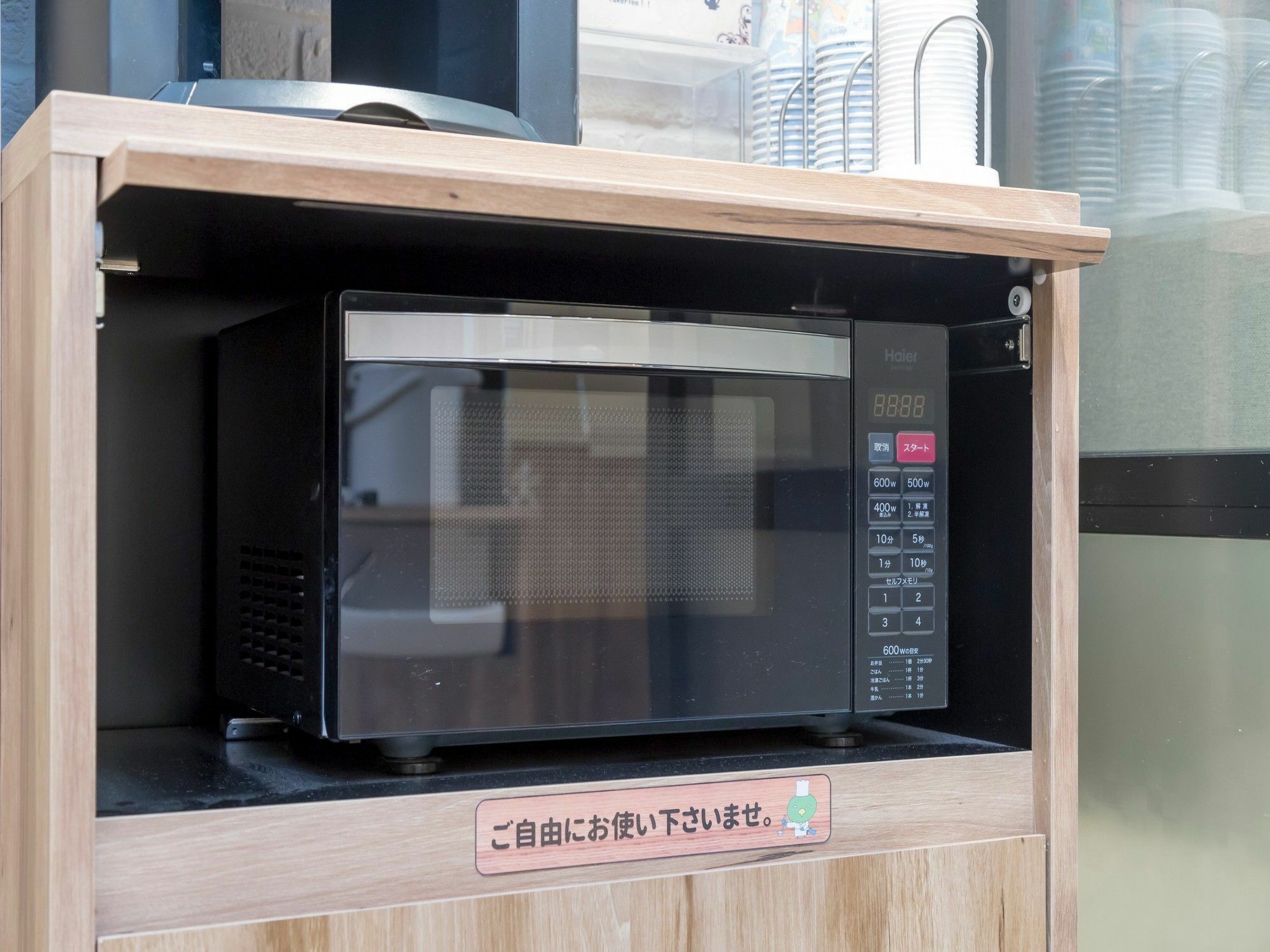 Global Cabin Tokyo Suidobashi Eksteriør bilde