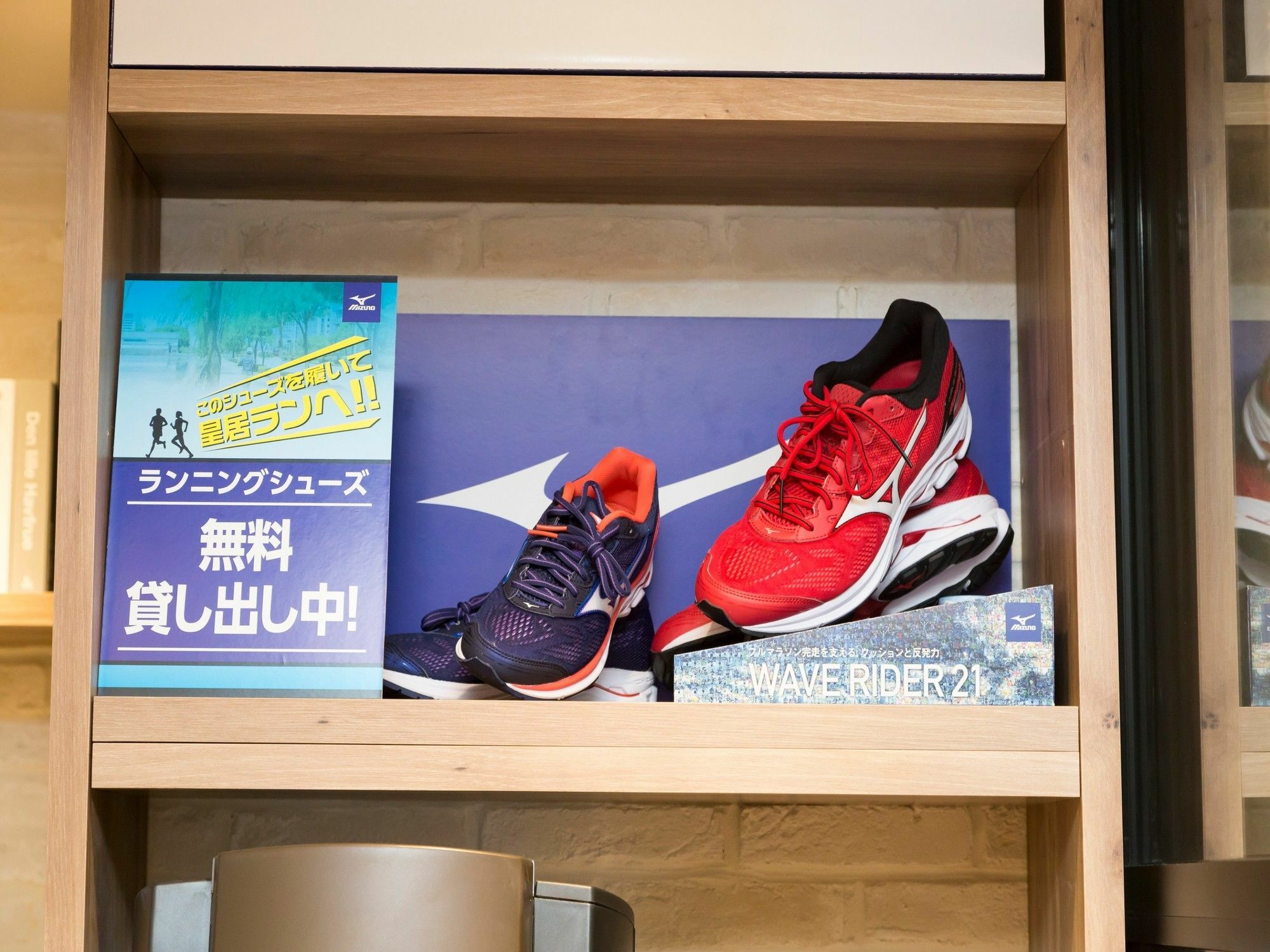 Global Cabin Tokyo Suidobashi Eksteriør bilde