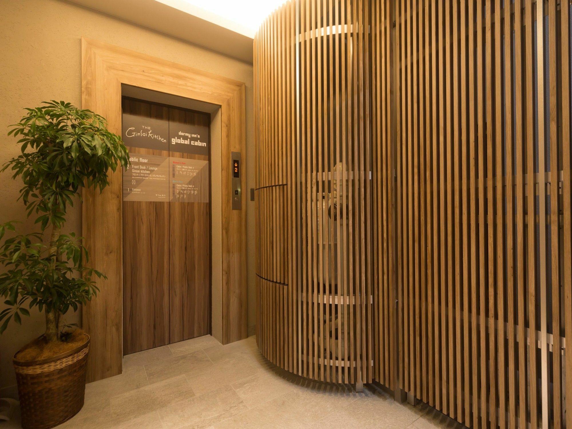 Global Cabin Tokyo Suidobashi Eksteriør bilde