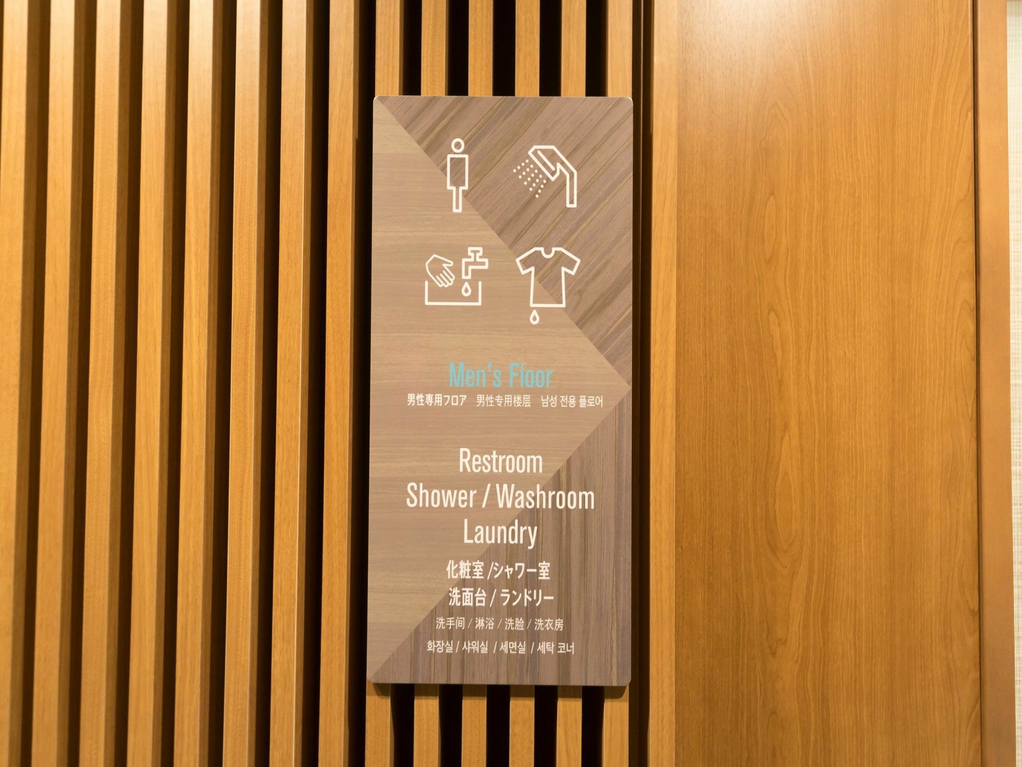 Global Cabin Tokyo Suidobashi Eksteriør bilde