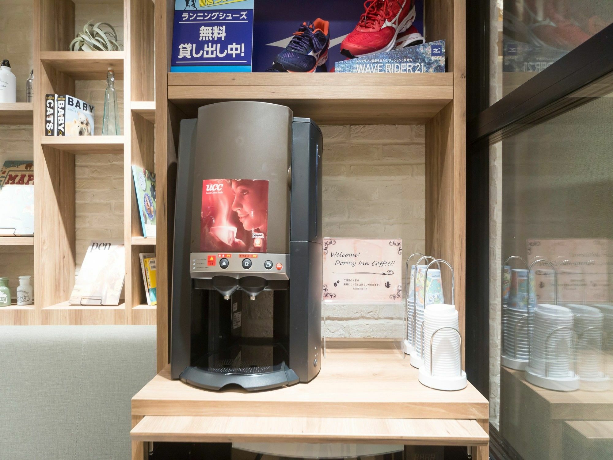 Global Cabin Tokyo Suidobashi Eksteriør bilde