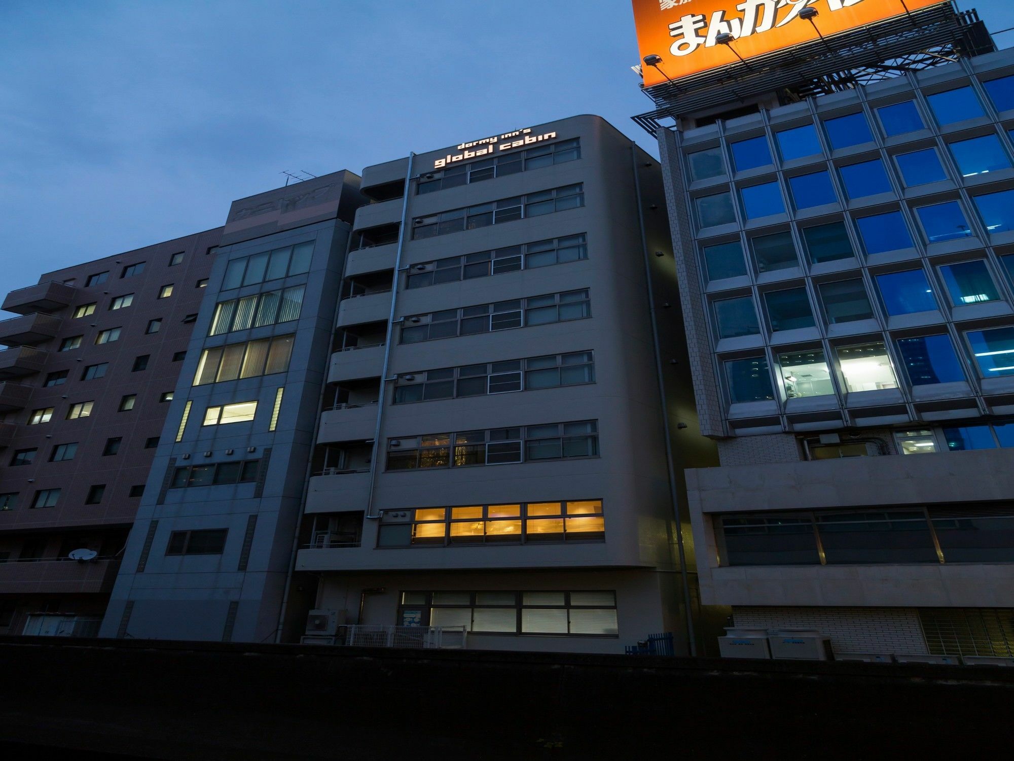 Global Cabin Tokyo Suidobashi Eksteriør bilde