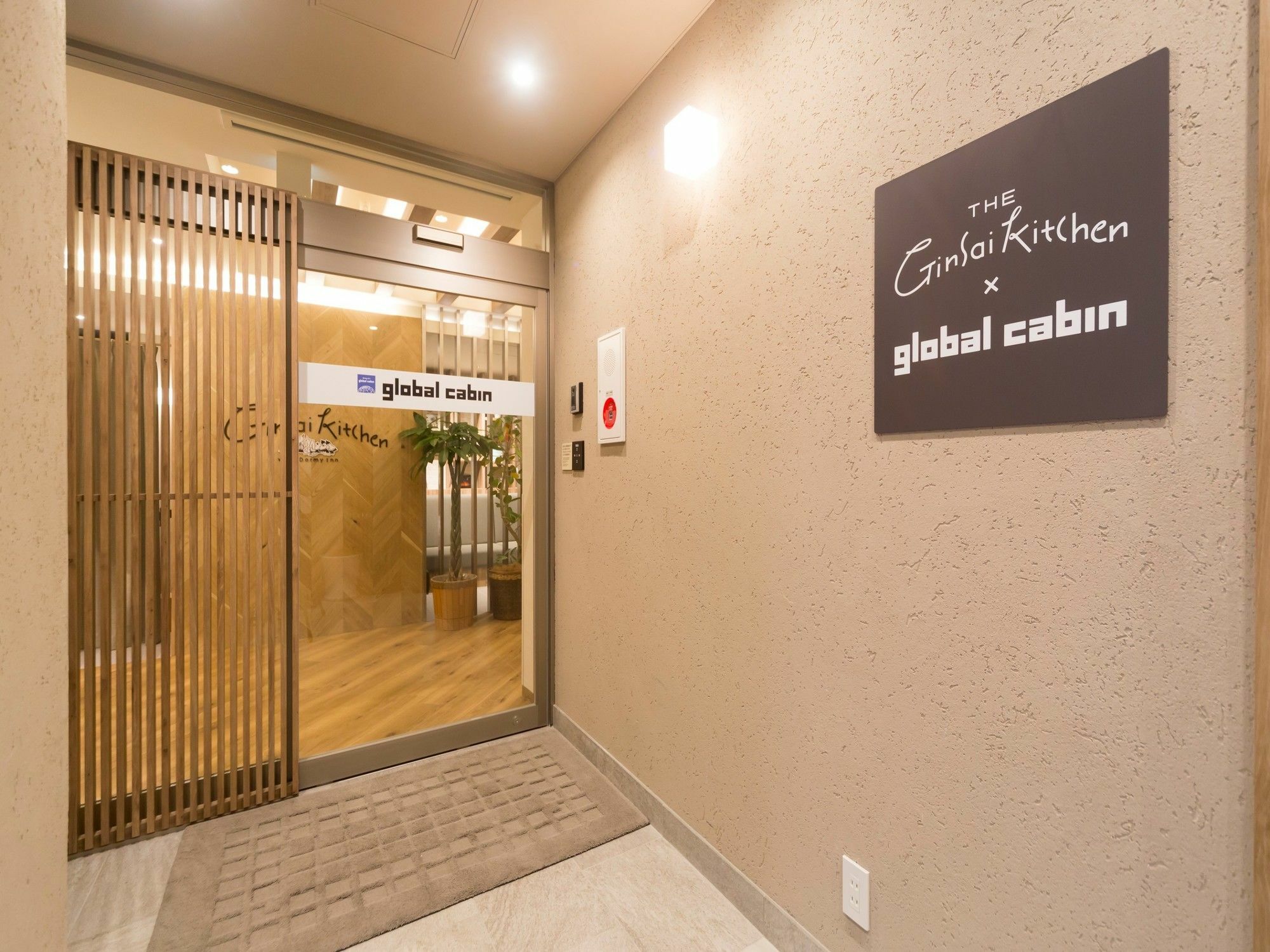 Global Cabin Tokyo Suidobashi Eksteriør bilde